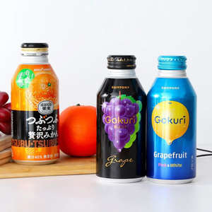 ขวดเครื่องดื่มชูกำลังทำจากโลหะอลูมิเนียมดีไซน์แบบเปิด - Product Image 4