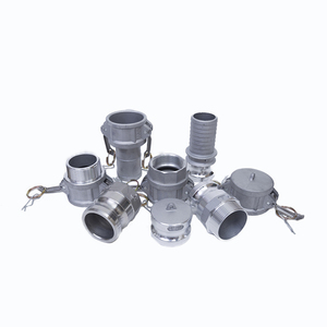 AL COUPLINGBR COUPLINGCAST ABRAZADERA DE ACOPLAMIENTO DE ACERO - Product Image 5