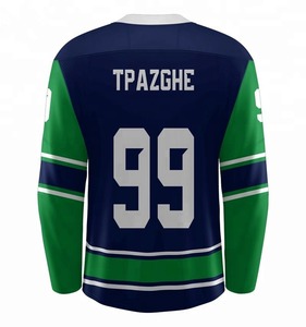Vente en gros Maillot de hockey sur glace Maillot de hockey en sergé par sublimation pour homme - Product Image 2