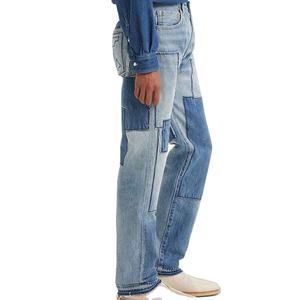 Pantalones Vaqueros Ajustados de Cintura Alta con Parches y Logotipo, Estilo Urbano, Precio al por Mayor, Lavado, Nuevo Modelo - Product Image 2