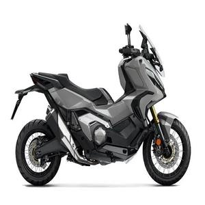 Marca N2022 XADV 750 X ADV 750cc Motocicletas On/Off Road - Product Image 3