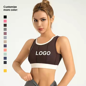 Soutien-gorge de sport de fitness à séchage rapide en cours d'exécution meilleure vente soutien-gorge de sport femmes soutien-gorge sans couture d'entraînement - Product Image 1