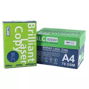 กระดาษถ่ายเอกสารบริลเลียนท์ เลเซอร์ A4 80 แกรม สีขาว พิมพ์ได้สองหน้า |   บราซิล รามซา แชมเม็กซ์ 5 รีม/กล่อง BLC - Product Image 2