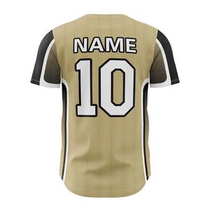 Vente en gros de shorts de baseball classiques anti-boulochage en polyester 100% de haute qualité pour hommes, shorts courts personnalisables pour jeunes - Product Image 2