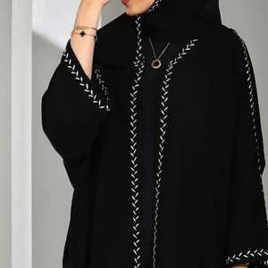 Nouvelle Abaya Kimono Nida de luxe en soie, anti-plis, une pièce, à manches perlées, boutons sur le devant, modeste, ouverte sur le devant, pour la prière islamique - Product Image 2