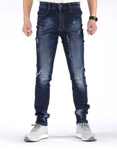 Jeans en denim bleu pour homme de haute qualité, personnalisés, style streetwear, boutons, respirants, coupe droite, 100% coton - Product Image 2