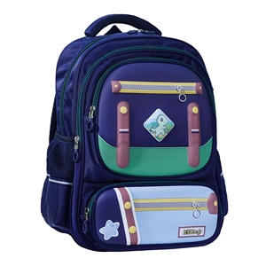Sacs à dos scolaires pour enfants et étudiants, haute qualité, imperméables, style unisexe, fermeture éclair, polyester, capacité 7-9 kg - Product Image 2