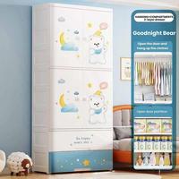 <strong>Best</strong> <strong>Selling</strong> Cheap Price 4 Layer 70 cm Baby Plastic Clothes Hanging and Compartments <strong>Storage</strong> <strong>Cabinet</strong> with Drawer Toys Wardrobe