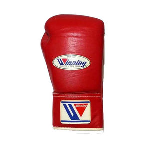 Gants de boxe professionnels pour hommes conçus avec des matériaux légers pour une puissance de vitesse et un meilleur contrôle - Product Image 4