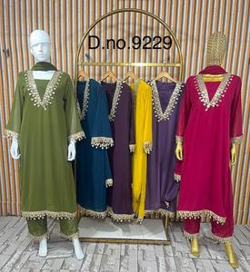 Conjunto de Traje de Fiesta Elegante con Bordado Modesto para Mujer, Talla Grande, Mangas Largas, Estilo Palazzo Indio, Georgette, Conjunto de Cordón al por Mayor - Product Image 4