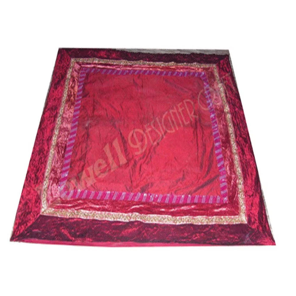 เหมือนกัน