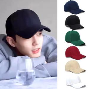 La mejor gorra de béisbol unisex ajustable para hombres y mujeres, gorra deportiva táctica para papá, gorra moderna y cómoda - Product Image 3