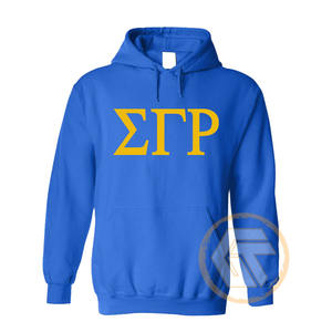 Trésors grecs – Sweat à capuche personnalisé en molleton de coton Sigma Gamma Rho avec logo brodé sur le devant, écologique, pour l'hiver, de haute qualité pour sororité - Product Image 6