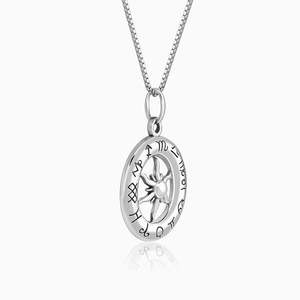 Colgante AstroHalo Vintage con aleación chapada en oro y plata oxidada con una perla de diamante de cadena de eslabones para él, para regalo de fiesta - Product Image 3