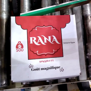 Pâtes séchées de blé dur égyptien Rana (500g) – Vente en gros OEM, faible MOQ, emballage boîte/sachet, durée de conservation 18 mois, cuisson 6-9 min - Product Image 5