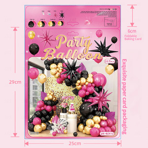 Juego de decoración de globos de fiesta multicolor, papel de aluminio de látex, tamaños de 5 ''/10''/18 ''para decoraciones de cumpleaños de arco de estrella explosiva - Product Image 4