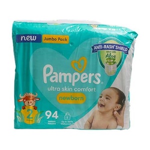 ผ้าอ้อมแพมเพิส อัลตร้า สกิน คอมฟอร์ท ส่งเร็ว ซื้อส่ง คุณภาพพรีเมียม กระชับพอดี นุ่มละมุนต่อผิว - Product Image 1