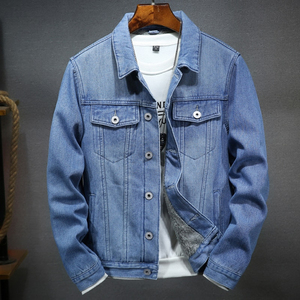 Veste d'hiver pour homme bleu clair, taille plus, doublure en laine et polaire plus épaisse, manteau en denim chaud, nouvelle veste d'extérieur de style cowboy - Product Image 6
