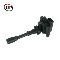 Bobine d'allumage MD361710 MD362903 099700 pour Mitsubishi Lancer
