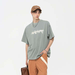 เสื้อยืดแขนสั้นสำหรับผู้ชายและผู้หญิง230ก. ผ้าคอตตอนสีทึบโอเวอร์ไซส์ทำจาก100% ปรับแต่งแบรนด์ของคุณไม่ยับ - Product Image 2