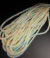 Perles de coupe en opale d'Éthiopie naturelle de 4 à 7 mm, pierres précieuses |   Multi Fire Couleur Naturelle Évaluation par une tierce partie Forme ronde 15.5 |
