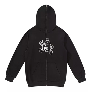 Sweat à capuche zippé surdimensionné pour homme, personnalisé, en molleton bouclette 450 g/m² de haute qualité, coupe carrée courte, uni, effet vintage délavé, 100 % coton - Product Image 1