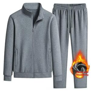 Conjuntos Deportivos para Hombre 100% Algodón, Sudadera con Capucha de Felpa Transpirable, Estampado Sólido Informal, Ropa Deportiva de 2 Piezas, Colección de Invierno - Product Image 3