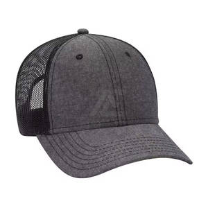 Gorra Trucker Clásica con Malla Trasera Ajustable, Transpirable, Estilo Casual de Verano, Logotipo Personalizado, Venta al Por Mayor - Product Image 1