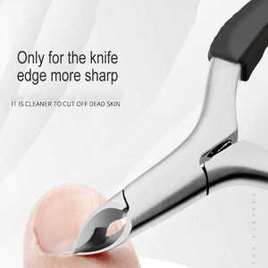 กรรไกรตัดเล็บหนังกำพร้ากรรไกรตัดเล็บสำหรับทำเล็บ - Product Image 2