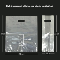 Pochette d'emballage pour tasses à café avec soufflet de fond, estampage à chaud, recyclable, pliable, en PE, personnalisable, jetable, pour lait et gelée