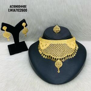 Collier ras du cou-Collier plaqué or en ligne - Product Image 1