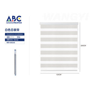 120 bianco * 200cm tapparelle motorizzate elettrico stile veneziano 38mm dimensioni per ufficio Hotel campione gratuito di installazione integrata - Product Image 1