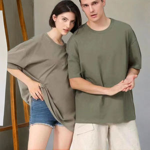 Rapide Personnalisé 240gsm Lourd 100% Coton Surdimensionné Mode Goutte D'épaule Joli Logo Personnalisé Hommes t-shirt T-shirt pour hommes - Product Image 1