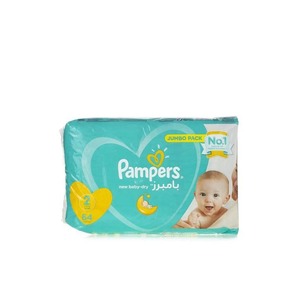 For <b>Pampers</b> Baby Dry New Born Diapers Size <b>2</b> 4 and Jumbo Soft Cotton Baby Nappies Low Price - Product Image 6