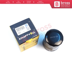 กรองน้ำมันเครื่องแท้ V2BSP1258 รุ่น P2044 0986452044 สำหรับ Swift Vitara SJ 410 413 Baleno Vitara Jimny SX4 Samurai Liana - Product Image 3