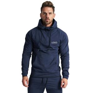 Sweat-shirts et sweats à capuche pour hommes avec logo personnalisé 2026, 100% polyester, sport, course à pied, surdimensionné, sweat-shirt de sport en gros - Product Image 2