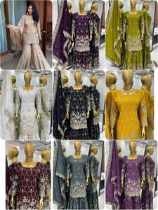 KURTA TRADITIONNELLE EN COTON JACQUARD TRAVAIL HOMME AVEC PAYJAMA SKY Lungi - Product Image 2