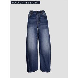Jean en denim pour femme, taille haute, coupe ample et large, bleu pierre délavé, style vintage, écologique et respirant - Product Image 2