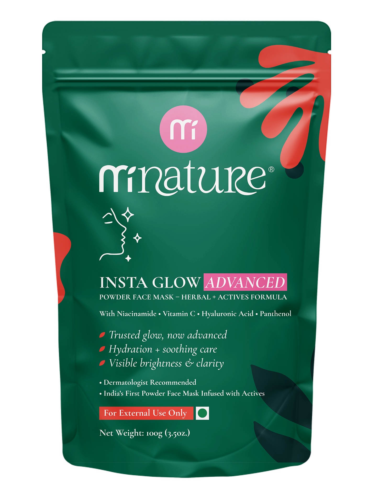 สีเขียว