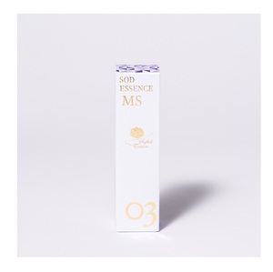Essence d'enzyme SOD solophile japonaise la plus vendue pour les peaux sèches et très sèches de haute qualité 2025 nouveau soin de la peau Original - Product Image 1