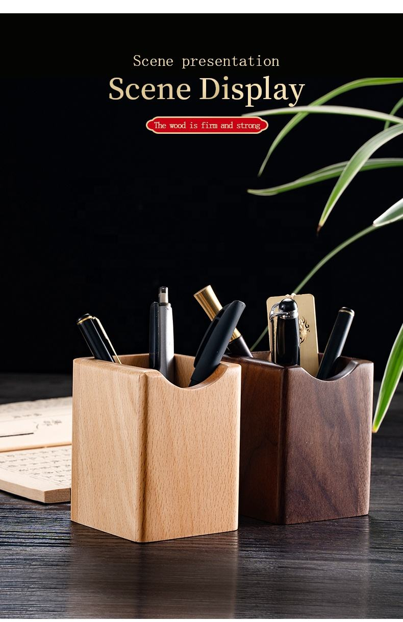 กำหนดเอง