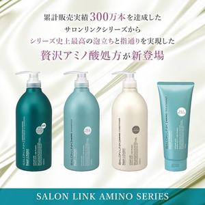 2023ยารักษากรดอะมิโน1000มล. สำหรับซาลอนแชมพูเกรดเส้นไหมโปรตีนจากยารักษาเส้นผม - Product Image 6