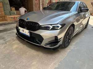 Cuchillo de viento de parachoques delantero mejorado de <span class=keywords><strong>4</strong></span> piezas para <span class=keywords><strong>BMW</strong></span> Serie 3 G20 G28 <span class=keywords><strong>LCI</strong></span> <span class=keywords><strong>2023</strong></span> + modelos compatibles <span class=keywords><strong>2023</strong></span> + - Product Image 5