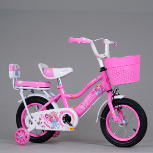 <span class=keywords><strong>Bicicleta</strong></span> Infantil QUQI de 12, <span class=keywords><strong>16</strong></span> y 20 Pulgadas para Niños y Niñas, Cuadro de Acero al Carbono con Ruedas de Entrenamiento, Canasta Metálica, Diseño Genial y Atractivo - Product Image 3