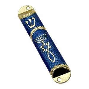 Nouvelle arrivée porte Judaica métal Mezuzah étui pour voyage Souvenir métal aluminium pour la maison bénédiction Logo personnalisé en gros - Product Image 2