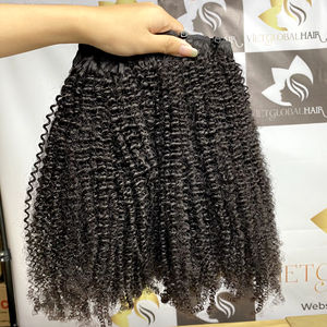 ชุดมัดผมสำหรับผู้หญิงผมหยิกหยักศกธรรมชาติสีธรรมชาติแบบสองชั้น - Product Image 1