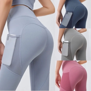 Pantalon sur mesure pour femmes à taille haute pour le sport, la salle de sport, le fitness et le yoga, tissu tricoté décontracté sans couture, conception personnalisée, taille avec logo - Product Image 3