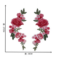 Soluble dans l'eau Style ethnique dentelle ordinateur broderie fleurs vêtements accessoires Patch tissu Patch multicolore fleurs