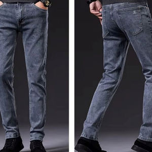 Pantalones Vaqueros de Mezclilla para Hombre con Etiqueta Personalizada al por Mayor, Logotipo Personalizado, 100% Algodón, Bordado Clásico, Pantalones Vaqueros Formales de Marca Privada - Product Image 3