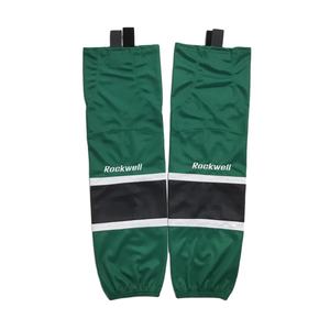 Calcetines Premium de hockey sobre hielo, duraderos, tecnología de compresión para una comodidad, flexibilidad y protección duraderas - Product Image 3